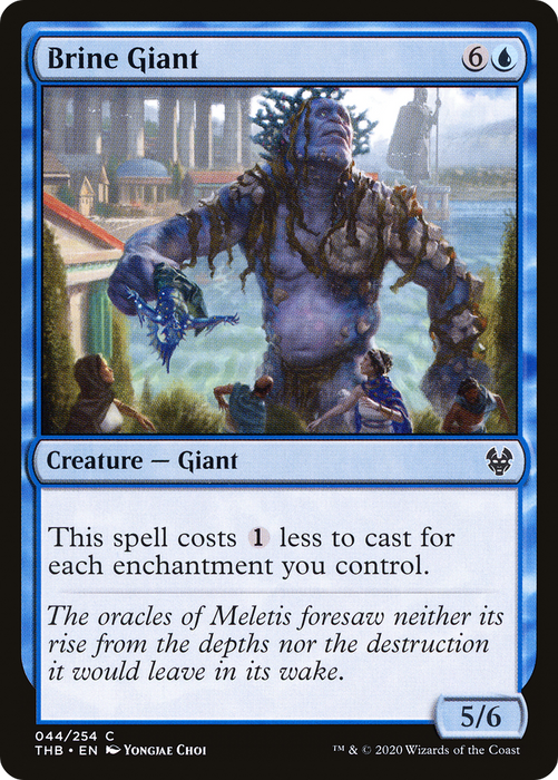 Brine Giant (THB-044) - common - Foil