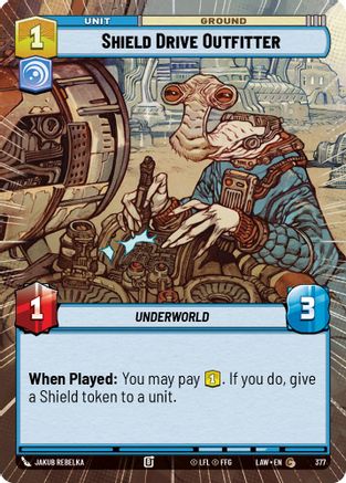 Shield Drive Outfitter (Hyperspace) (377) - ALT - Common