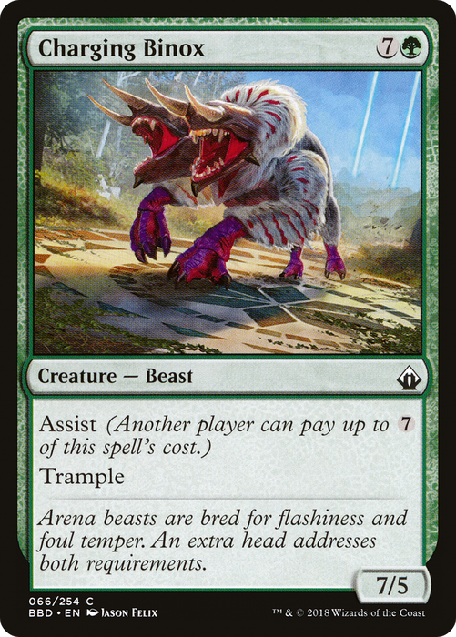 Charging Binox (BBD-066) - common - Foil
