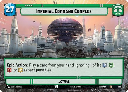 Imperial Command Complex // Shield (Hyperspace) (288 // T06) - ALT - Common