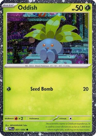 Oddish (Cosmos Holo) (001/094) - MCP  - Common - Holofoil