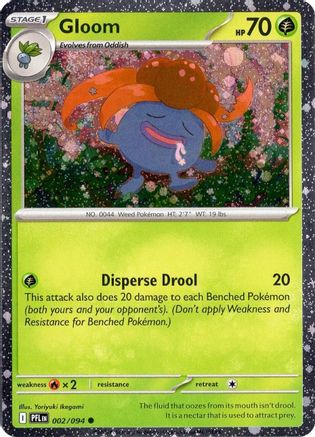 Gloom (Cosmos Holo) (002/094) - MCP  - Common - Holofoil