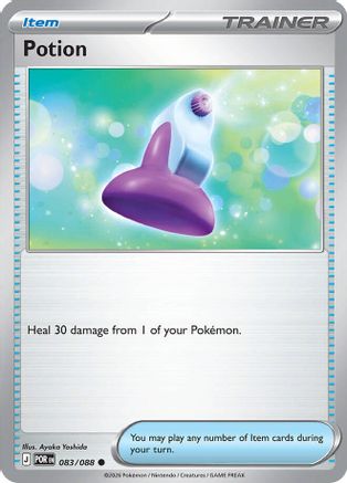 Potion (083) - MPO - Common - Reverse Holofoil