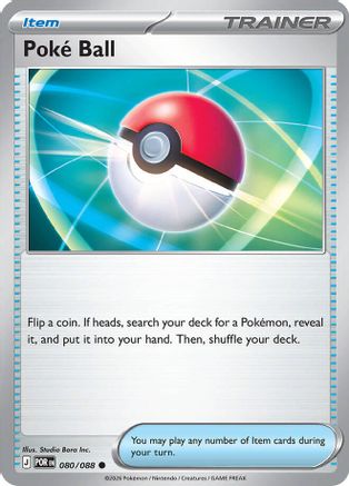 Poke Ball (080) - MPO - Common