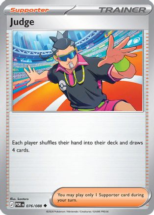 Judge (076) - MPO - Uncommon - Reverse Holofoil