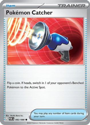Pokemon Catcher (082) - MPO - Common - Reverse Holofoil