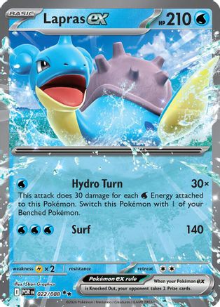 Lapras ex (022) - MPO - Double Rare - Holofoil