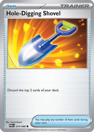 Hole-Digging Shovel (074) - MPO - Common