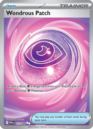 Wondrous Patch (117) - MPO - Ultra Rare - Holofoil