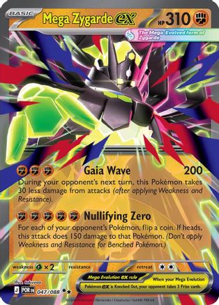 Mega Zygarde ex (047/088) - MPO - Double Rare - Holofoil