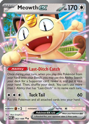 Meowth ex (062/088) - MPO - Double Rare - Holofoil