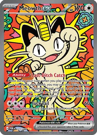 Meowth ex (121/088) - MPO - Special Illustration Rare - Holofoil
