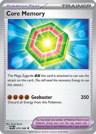 Core Memory (070) - MPO - Uncommon