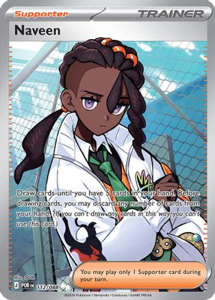 Naveen (112/088) - MPO - Ultra Rare - Holofoil