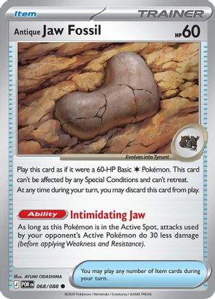 Antique Jaw Fossil (068) - MPO - Common - Reverse Holofoil