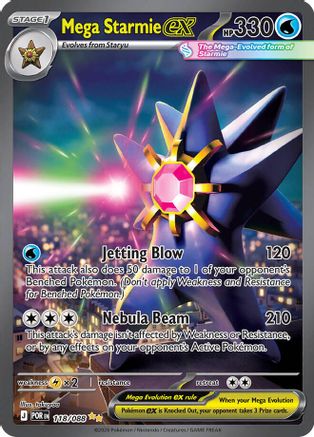Mega Starmie ex (118/088) - MPO - Special Illustration Rare - Holofoil