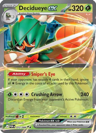 Decidueye ex (012/088) - MPO - Double Rare - Holofoil