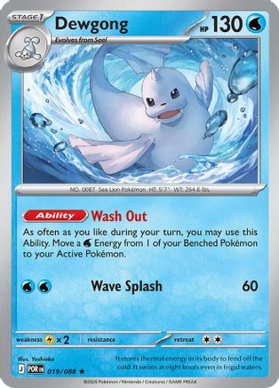 Dewgong (019) - MPO - Rare - Reverse Holofoil
