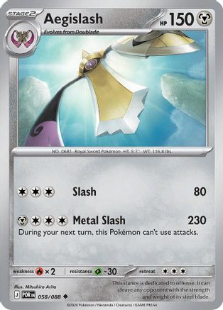 Aegislash (058) - MPO - Uncommon - Reverse Holofoil