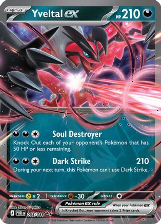 Yveltal ex (053/088) - MPO - Double Rare - Holofoil