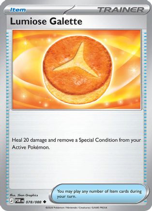 Lumiose Galette (078) - MPO - Uncommon