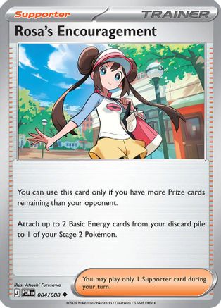 Rosa's Encouragement (084/088) - MPO - Uncommon
