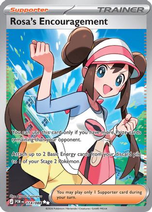 Rosa's Encouragement (114/088) - MPO - Ultra Rare - Holofoil