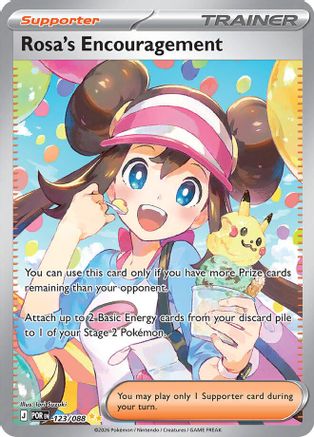Rosa's Encouragement (123/088) - MPO - Special Illustration Rare - Holofoil