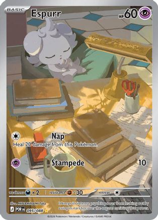 Espurr (095/088) - MPO - Shiny Rare - Holofoil