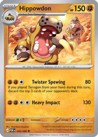 Hippowdon (040) - MPO - Uncommon - Reverse Holofoil