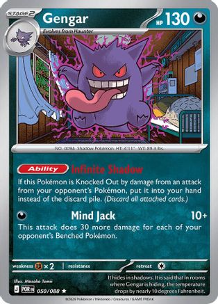 Gengar (050) - MPO - Rare - Holofoil