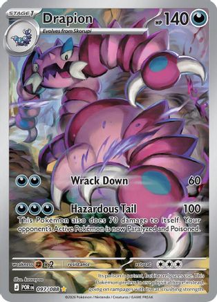 Drapion (097/088) - MPO - Shiny Rare - Holofoil