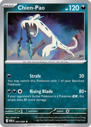 Chien-Pao (054) - MPO - Rare - Reverse Holofoil