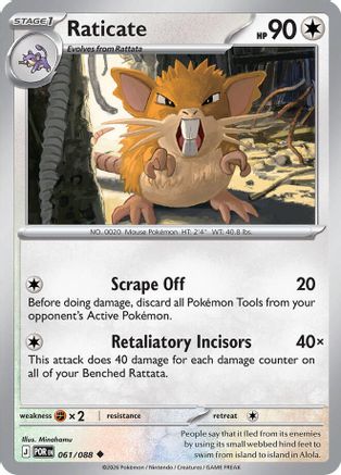 Raticate (061/088) - MPO - Uncommon