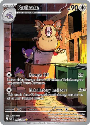 Raticate (099/088) - MPO - Shiny Rare - Holofoil