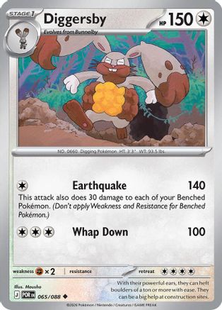 Diggersby (065) - MPO - Uncommon - Reverse Holofoil