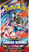 Mega Evolution: Chaos Ascendant - Booster Pack (français)