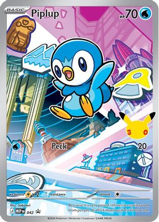 Piplup (042) - MMEP  - Promo - Holofoil
