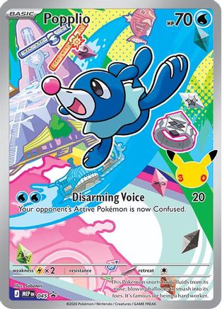 Popplio (045) - MMEP  - Promo - Holofoil