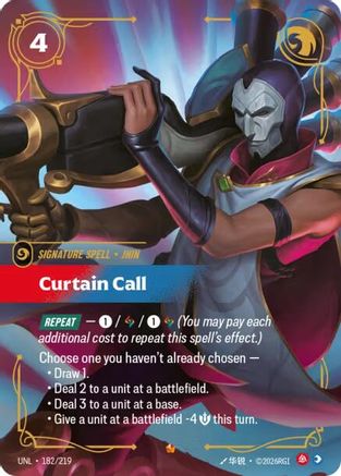 Curtain Call (182/219) - UNL - Epic - Foil
