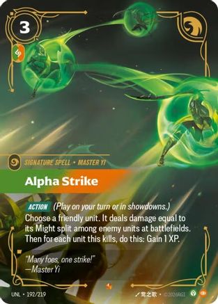 Alpha Strike (192/219) - UNL - Epic - Foil