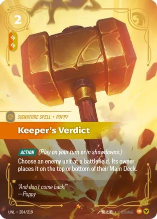 Keeper's Verdict (204/219) - UNL - Epic - Foil