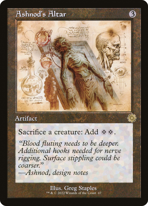 Ashnod's Altar (BRR-067) - rare - Foil