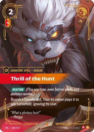 Thrill of the Hunt (184/219) - UNL - Epic - Foil