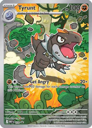Tyrunt (070) - MMEP  - Promo - Holofoil