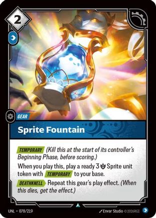 Sprite Fountain (078/219) - UNL - Uncommon