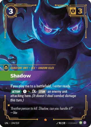 Shadow (194/219) - UNL - Epic - Foil