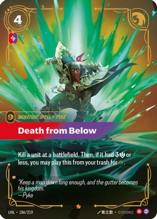 Death from Below (186/219) - UNL - Epic - Foil