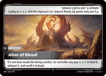 Altar of Blood (206/219) - UNL - Uncommon - Foil