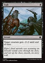 Stab (FDN-071) - common